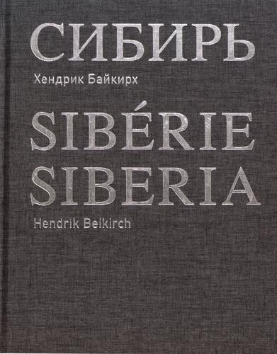 Emprunter Sibérie. Edition français-anglais-russe livre