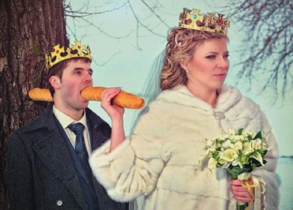 Emprunter The What The Fuck ! livre