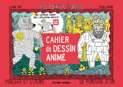 Emprunter Les contes russes livre