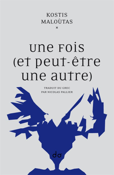 Emprunter Une fois (et peut-être une autre) livre