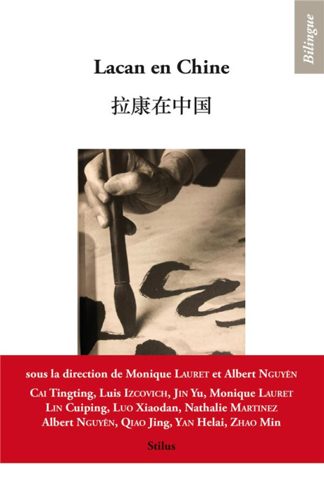 Emprunter Lacan en Chine. Edition bilingue français-chinois livre