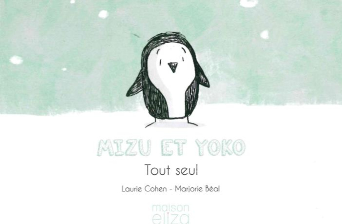 Emprunter Mizu et Yoko Tome 1 : Tout seul livre