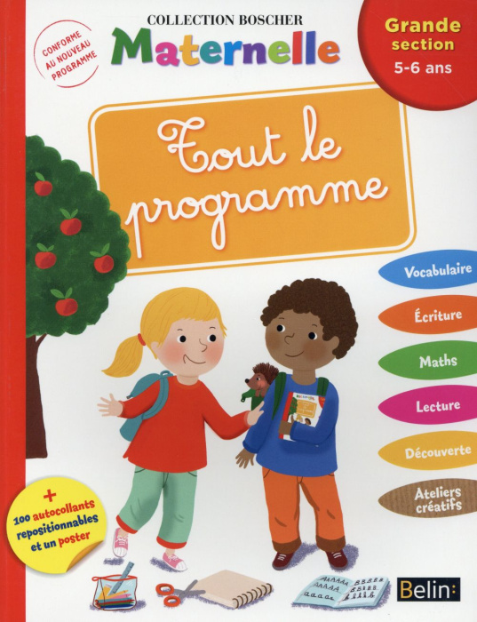 Emprunter TOUT LE PROGRAMME MATERNELLE GRANDE SECTION livre