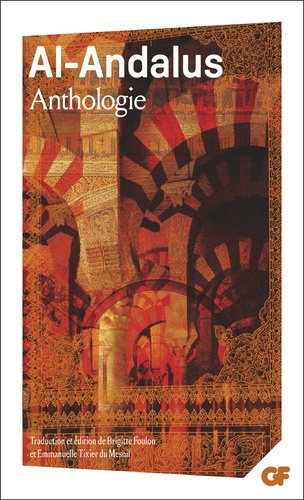 Emprunter Al-Andalus. Anthologie livre