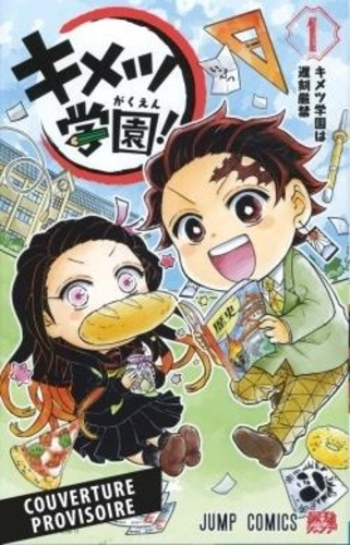 Emprunter Demon Slayer School Days Tomes 1 et 2 : Coffret en 2 volumes : Tome 1, Les retards sont strictement livre