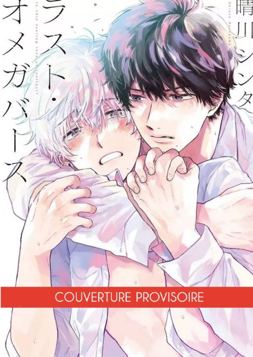 Emprunter Last omegaverse livre