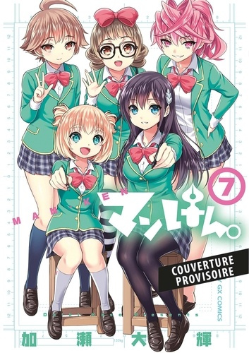 Emprunter Man-Ken Tome 7 livre