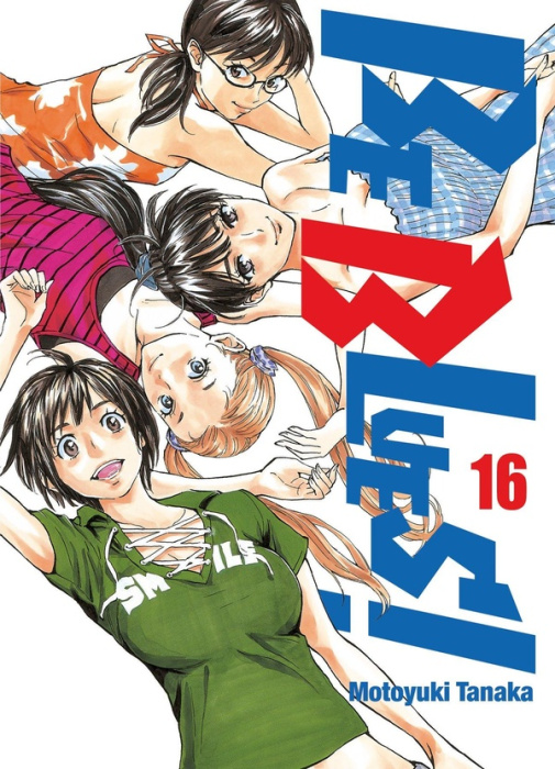 Emprunter Be Blues! Tome 16 livre