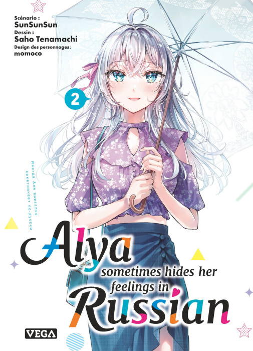 Emprunter Alya sometimes hides her feeling in russian Tome 2 livre