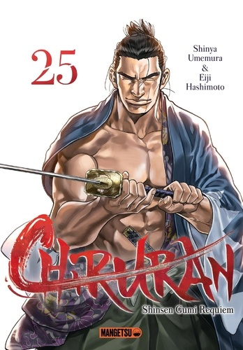 Emprunter Chiruran Tome 25 livre