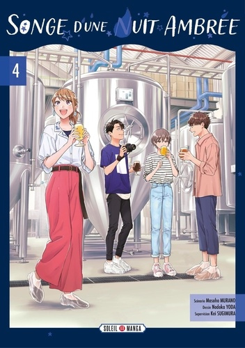 Emprunter Songe d'une nuit ambrée Tome 4 livre