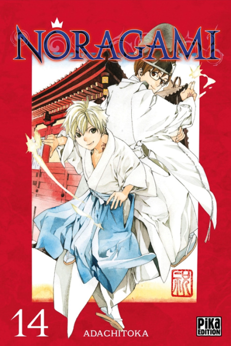 Emprunter Noragami Tome 14 livre