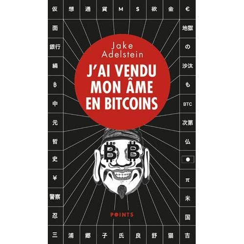 Emprunter J'ai vendu mon âme en bitcoins livre