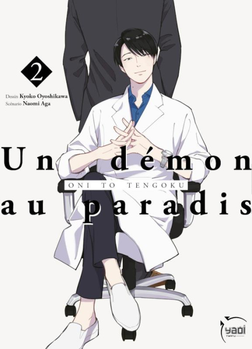 Emprunter UN DEMON AU PARADIS/02/ livre