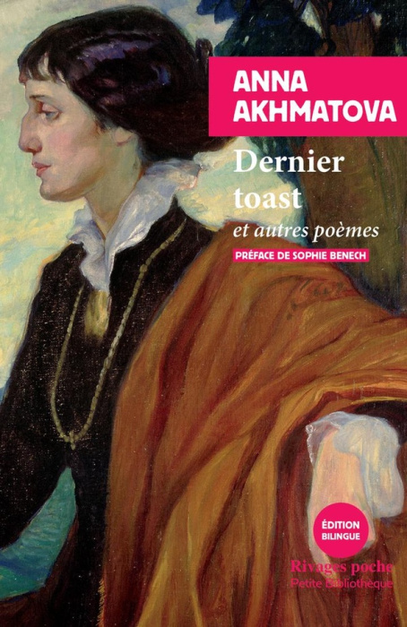 Emprunter Dernier toast. Et autres poèmes, Edition bilingue français-russe livre