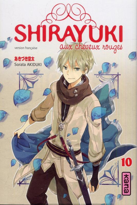 Emprunter Shirayuki aux cheveux rouges Tome 10 livre