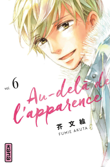 Emprunter Au-delà de l'apparence Tome 6 livre