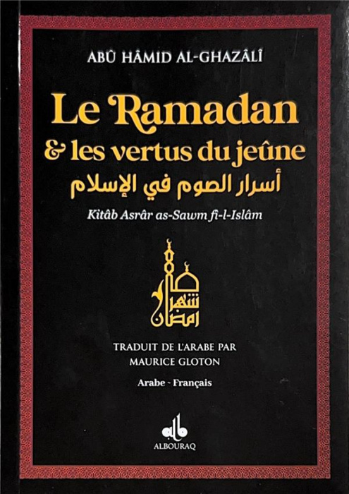 Emprunter Le Ramadan et les vertus du jeune. Couverture noire, Edition bilingue français-arabe livre