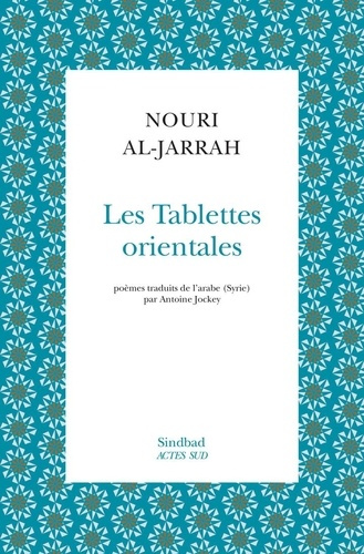 Emprunter Les Tablettes orientales livre