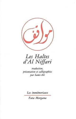 Emprunter Les haltes d'Al Niffari livre