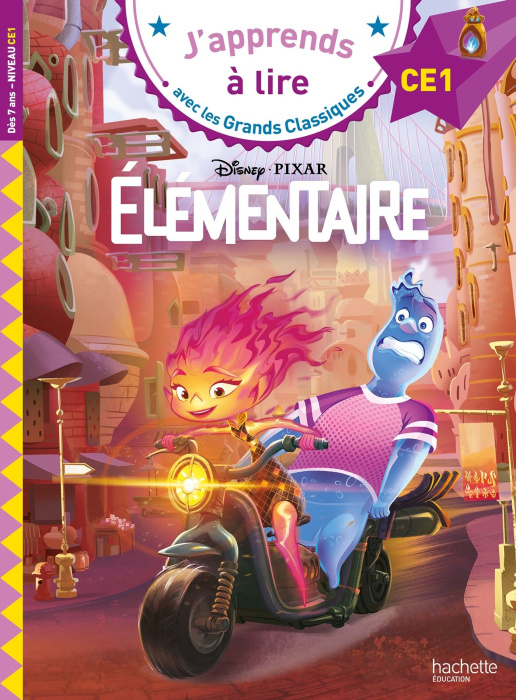 Emprunter Elementaire CE1 livre