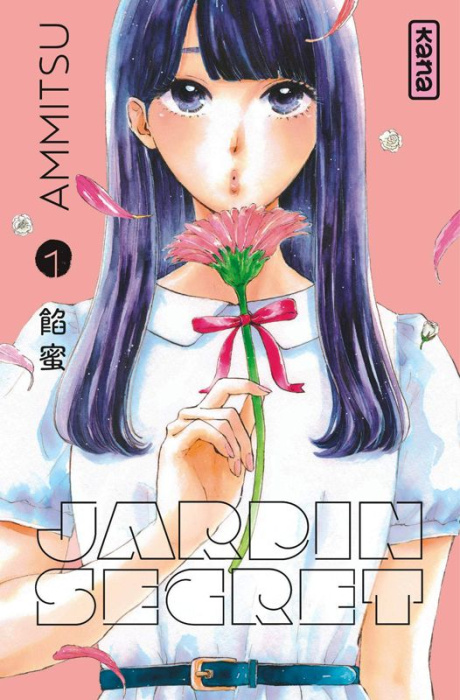 Emprunter Jardin secret Tome 1 livre