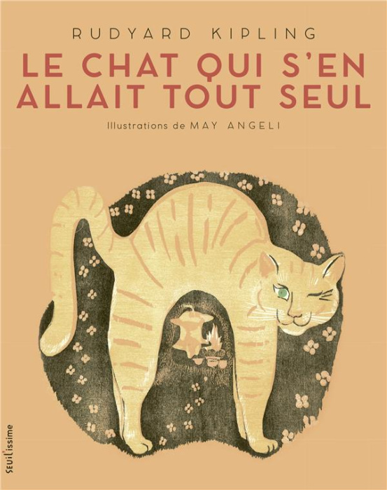 Emprunter Le chat qui s'en allait tout seul livre