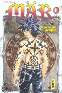 Emprunter Mär Tome 11 livre