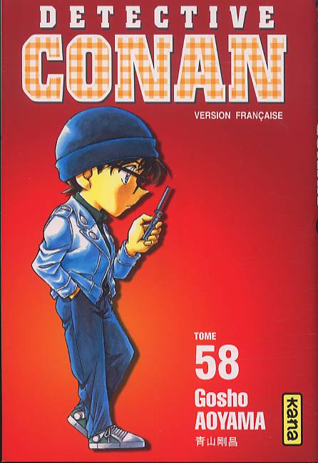 Emprunter Détective Conan Tome 58 livre