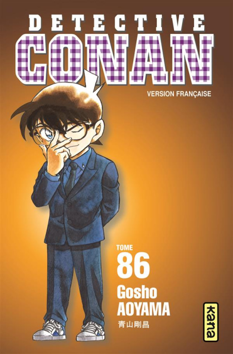 Emprunter Détective Conan Tome 86 livre