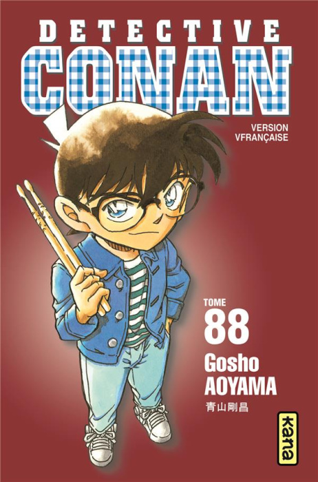 Emprunter Détective Conan Tome 88 livre