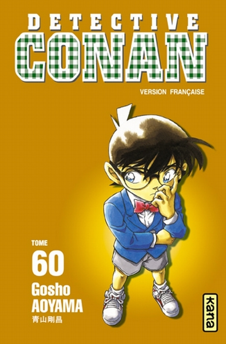 Emprunter Détective Conan Tome 60 livre