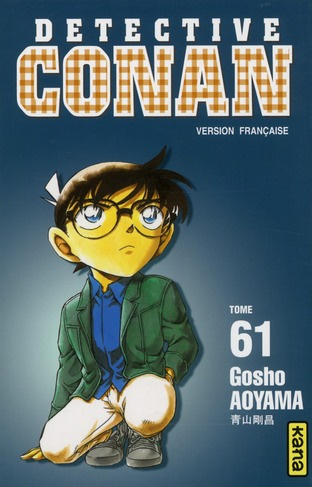 Emprunter Détective Conan Tome 61 livre