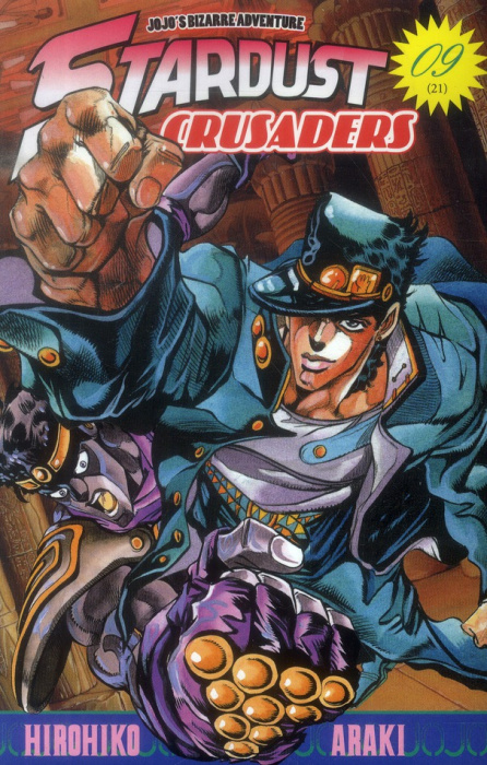 Emprunter JOJO'S - STARDUST CRUSADERS T09 livre