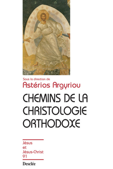 Emprunter Chemins de la christologie orthodoxe N91 livre
