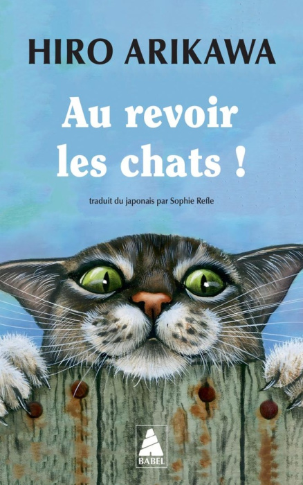 Emprunter Au revoir les chats ! livre