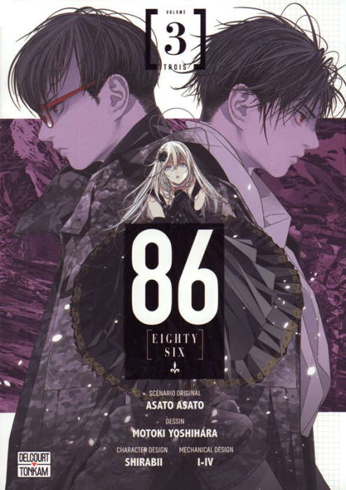 Emprunter 86 [Eighty-Six] Tome 3 (Manga) livre