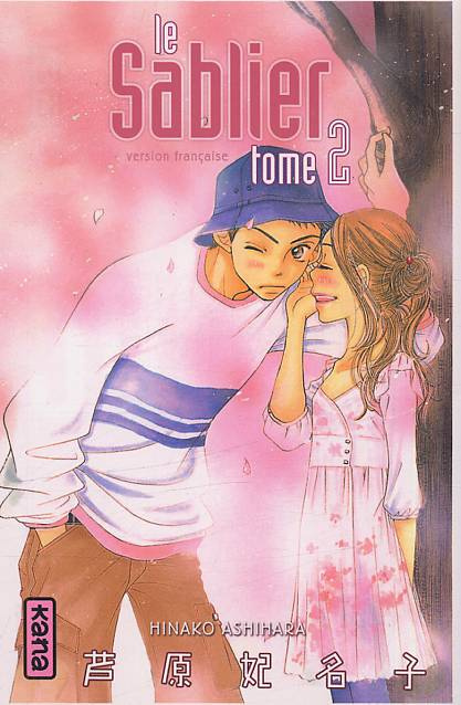 Emprunter Le Sablier Tome 2 livre