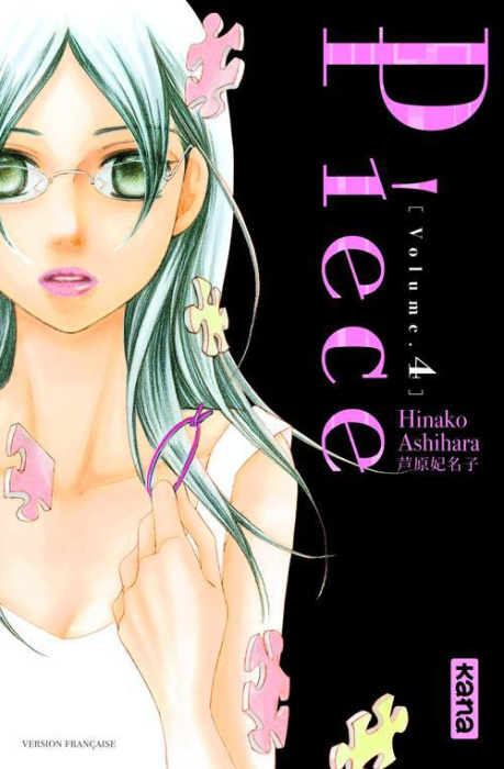 Emprunter Piece Tome 4 livre