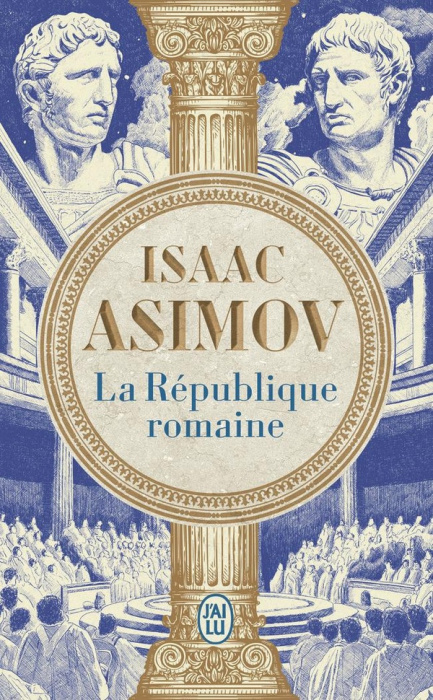 Emprunter La république romaine livre