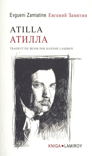 Emprunter ATILLA - KNIGA 02 livre