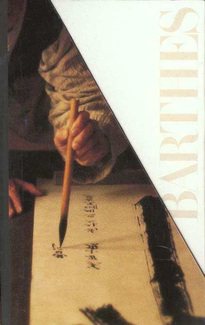 Emprunter OEUVRES COMPLETES. Tome 2 livre