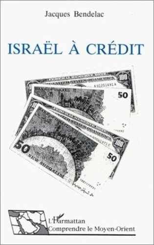 Emprunter Israël à crédit livre