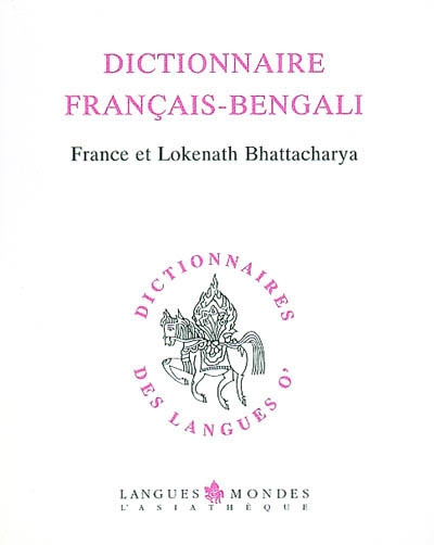 Emprunter Dictionnaire français-bengali. 2e édition livre