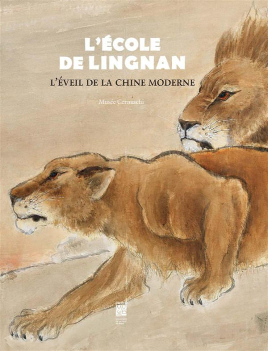 Emprunter L'école de Lignan. L'éveil de la Chine moderne livre