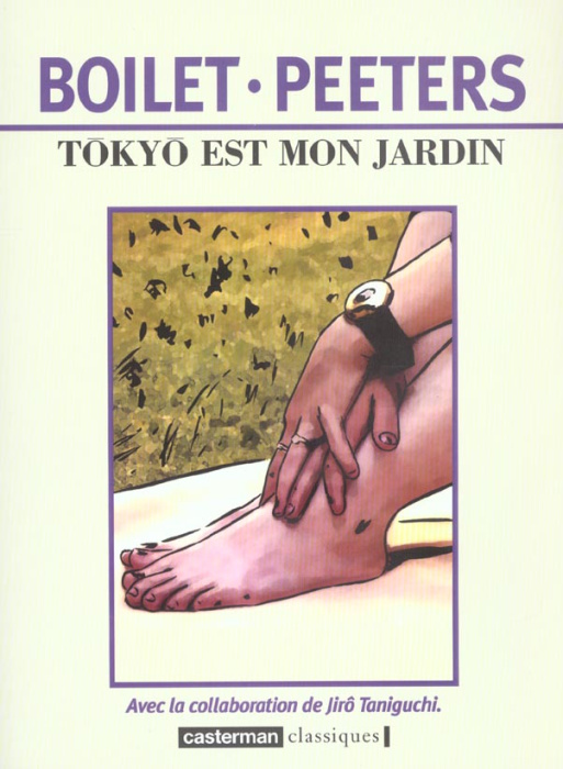Emprunter Tokyo est mon jardin livre