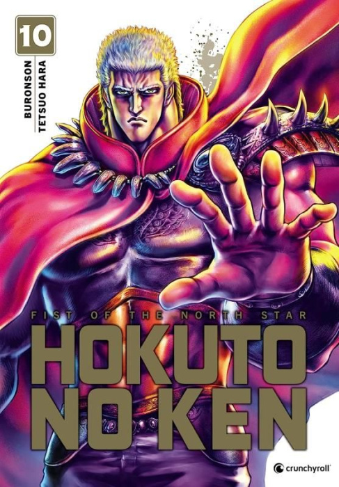 Emprunter Hokuto no Ken - Extrême Edition Tome 10 livre
