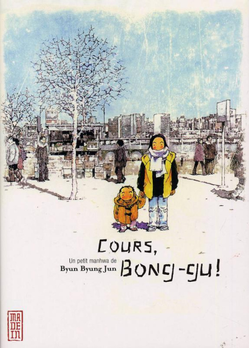 Emprunter Cours, Bong-gu ! Tome 1 livre