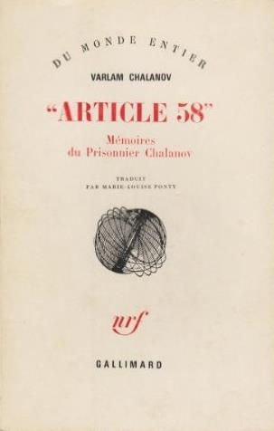 Emprunter Article 58 livre