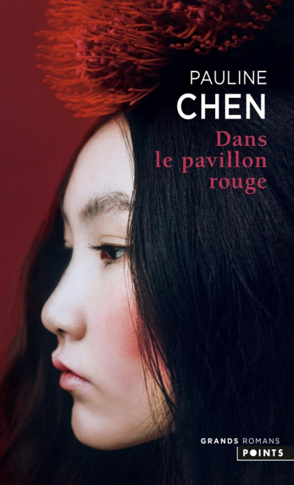 Emprunter Dans le pavillon rouge livre